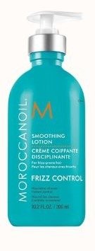 Moroccanoil Smoothing Lotion